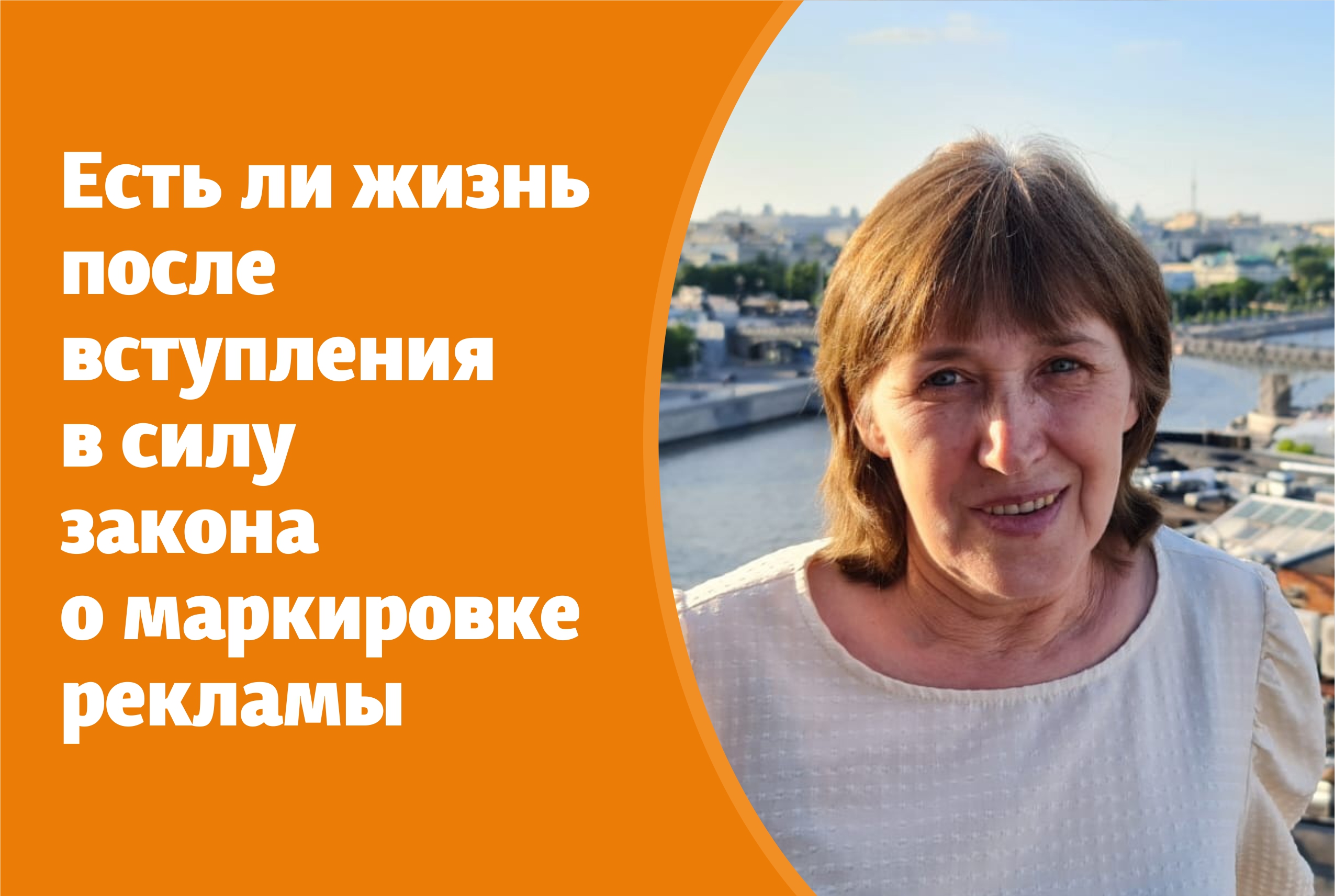 Ирина Зыкова, директор Издательского дома 